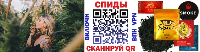 hydra зеркало  цена наркотик  Палласовка  БУТИРАТ 99% 