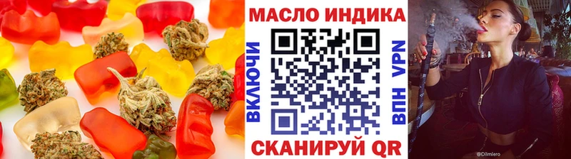 Canna-Cookies марихуана  купить закладку  Палласовка 
