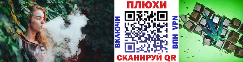 Гашиш VHQ Палласовка