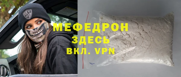 a pvp Бородино