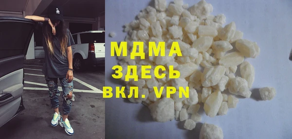 a pvp Бородино