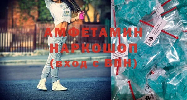 a pvp Бородино