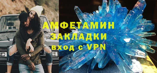a pvp Бородино
