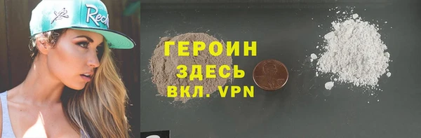 мяу мяу мука Бугульма