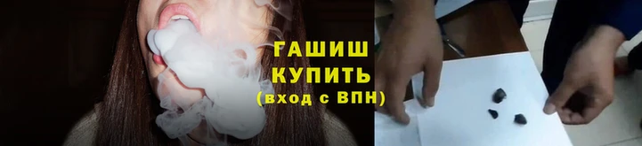 Альфа ПВП Остров