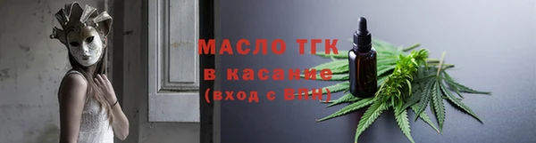 Альфа ПВП Остров
