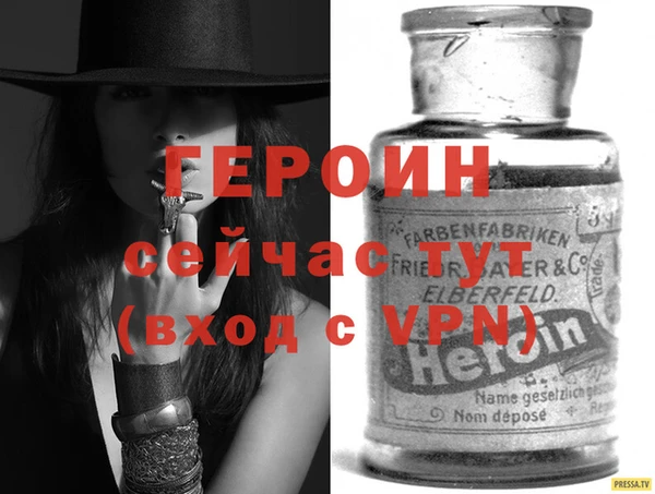 мяу мяу мука Бугульма