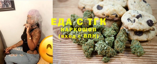 a pvp Бородино